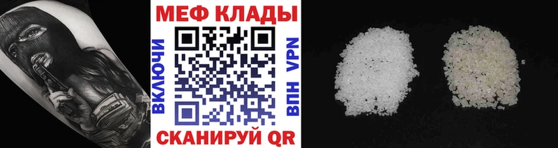 Магазины продажи наркотиков Серпухов СК  Амфетамин  Бошки Шишки  COCAIN  MDMA  ГАШИШ 