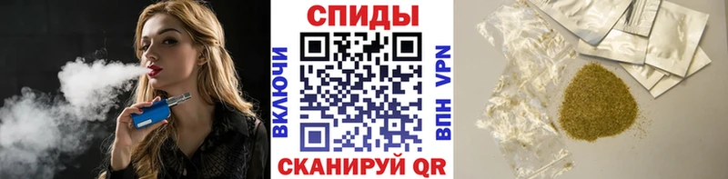 ссылка на мегу ТОР  Серпухов  Бутират GHB 