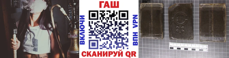 ГАШИШ Premium  цена   Серпухов 