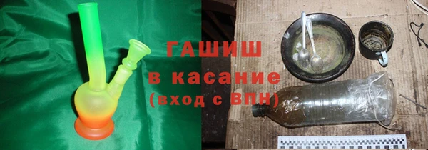 МДМА Костерёво