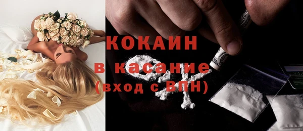 тгк Коряжма