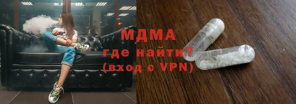 гашишное масло Корсаков