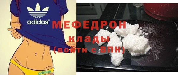 гашишное масло Корсаков