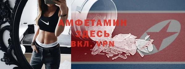 тгк Коряжма