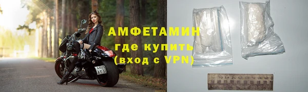 тгк Коряжма