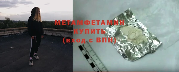 гашишное масло Корсаков