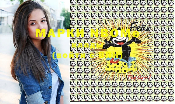 гашишное масло Корсаков