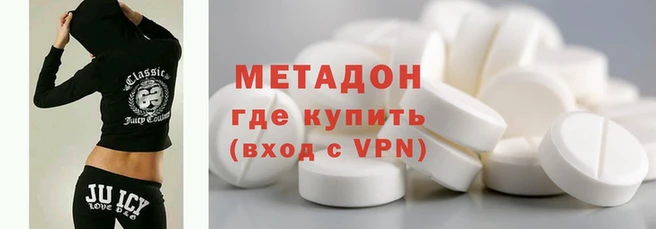 гашишное масло Корсаков