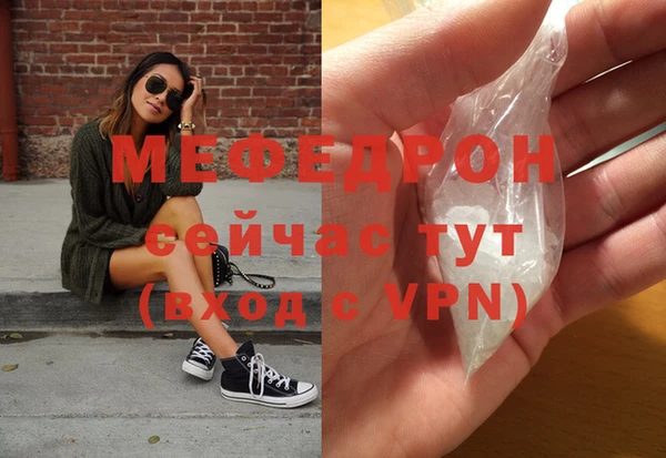 тгк Коряжма