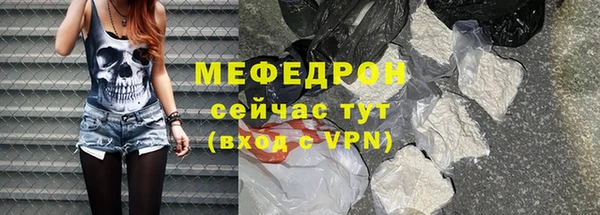гашишное масло Корсаков