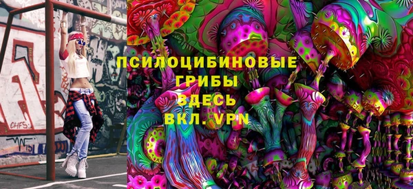 гашишное масло Корсаков