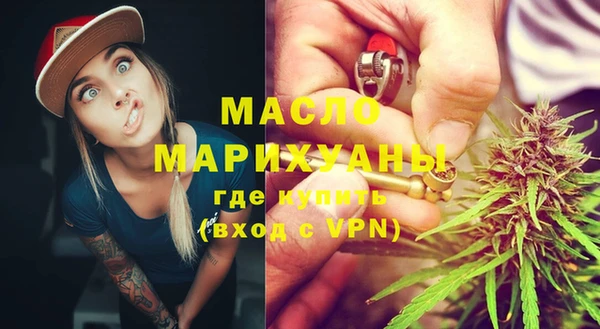 тгк Коряжма