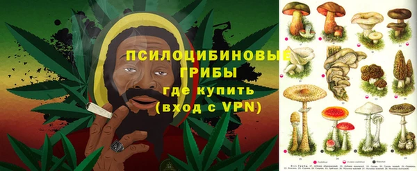 гашишное масло Корсаков
