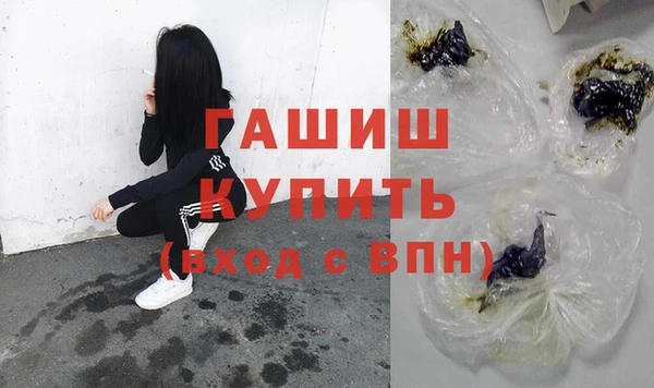 МДМА Костерёво