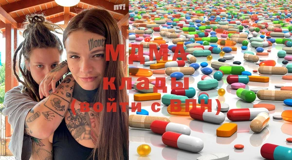 гашишное масло Корсаков