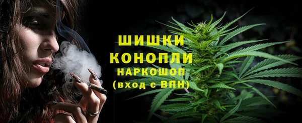 МДМА Костерёво