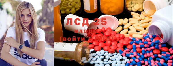 гашишное масло Корсаков