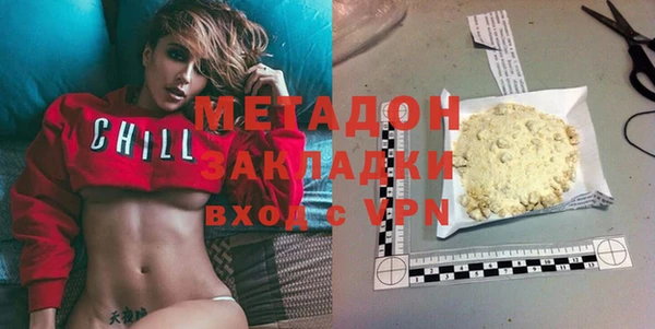тгк Коряжма