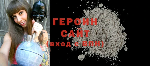 тгк Коряжма