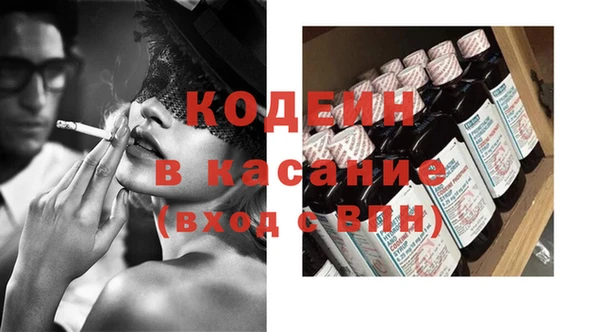 тгк Коряжма