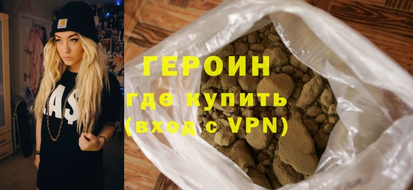 гашишное масло Корсаков
