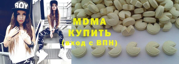 гашишное масло Корсаков