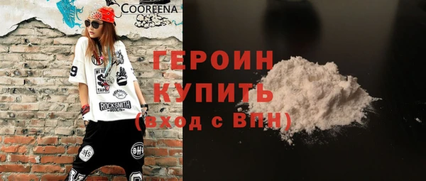 тгк Коряжма