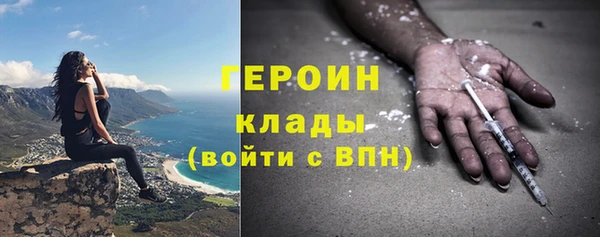 гашишное масло Корсаков