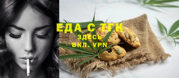 тгк Коряжма