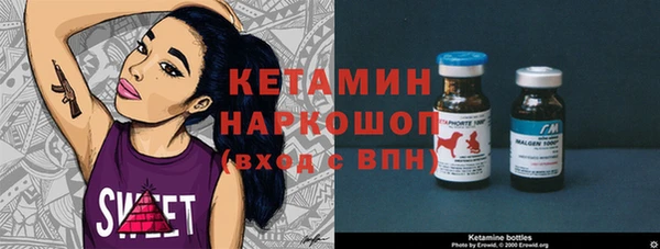 тгк Коряжма