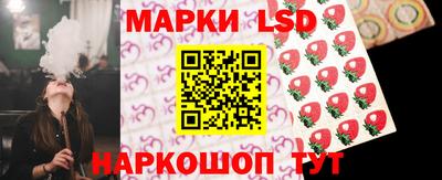 амф Можайск