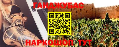 кокаин Можга