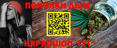 амф Можайск