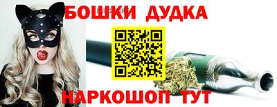 кокаин Можга