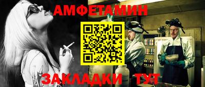 кокаин Можга