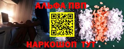 тгк Моздок