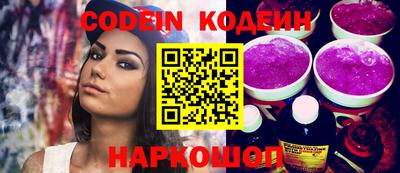 тгк Моздок