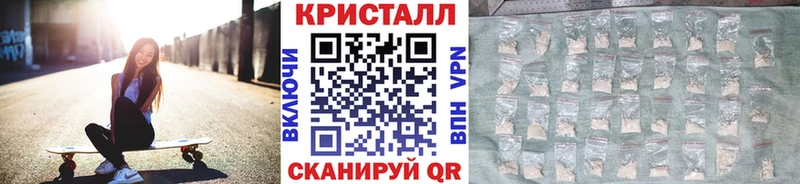где продают   Серпухов  Метамфетамин мет 
