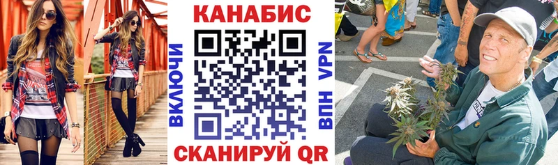 Шишки марихуана MAZAR  купить наркоту  OMG как войти  Серпухов 